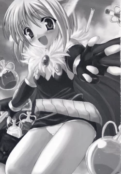 Page 2 of Loli Pop Potion