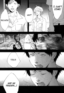 Page 10 of Shuujin no Jirenma | Prisoner's Dilemma