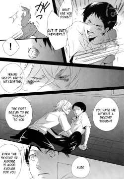 Page 25 of Shuujin no Jirenma | Prisoner's Dilemma