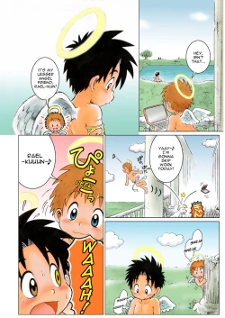 Page 3 of MAGIC MOMENT