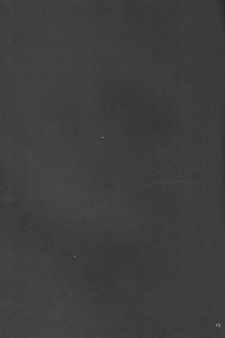 Page 18 of Hinkyuu Eishou Ani