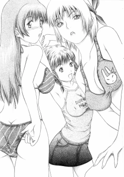 Page 2 of Mizugi de Munyu!!