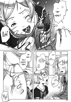 Page 6 of Futa♡Futa