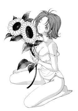 Page 139 of Koi Kara Hajimaru