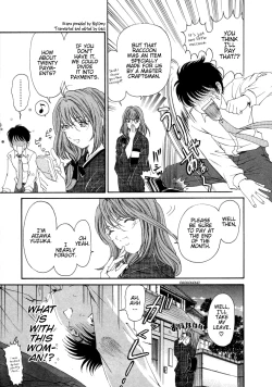 Page 13 of Koi Kara Hajimaru