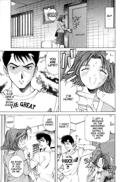 Page 167 of Koi Kara Hajimaru