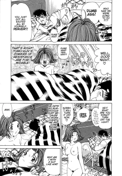 Page 171 of Koi Kara Hajimaru