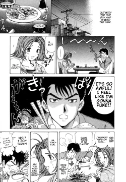 Page 175 of Koi Kara Hajimaru