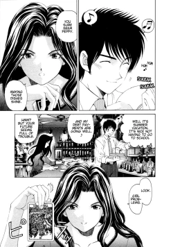 Page 27 of Koi Kara Hajimaru