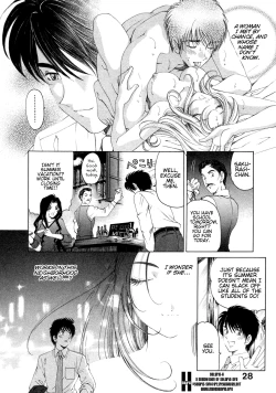 Page 30 of Koi Kara Hajimaru