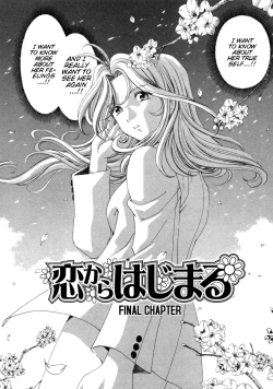 Page 68 of Koi Kara Hajimaru