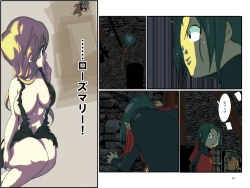 Page 4 of めざせ!週刊 数頁 12号