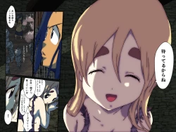 Page 2 of めざせ!週刊 数頁 13号