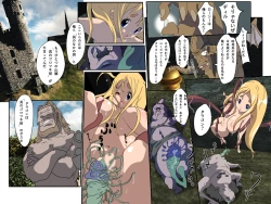 Page 4 of めざせ!週刊 数頁 14号