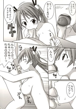 Page 18 of Asuna vs Negi