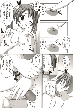 Page 9 of Asuna vs Negi