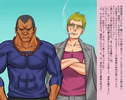 Page 130 of Shemale Mofuku Dorei Yukie Chijoku no Zenra Hikimawashi