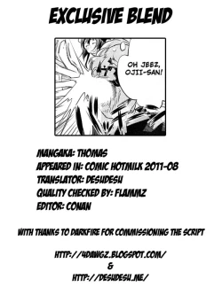 Page 21 of Exclusive Blend