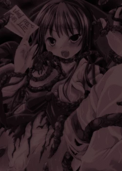 Page 73 of Shokushuu Injoku | The Rape of Tentacle Anthology Comics Vol.1