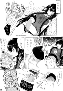 Page 17 of Poison Berry