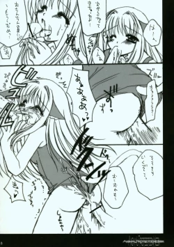 Page 8 of Animal Protection Week.