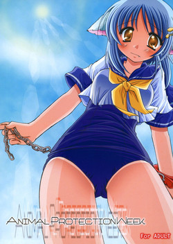 Download Animal Protection Week.