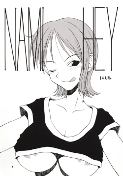Page 4 of NyanNyan NAMI HEY!