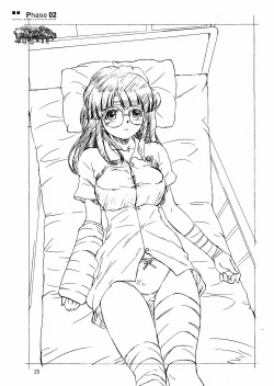 Page 24 of Foundation