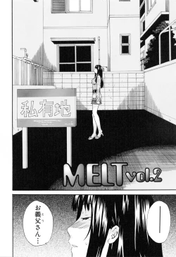 Page 26 of Shitai Kara Suru no