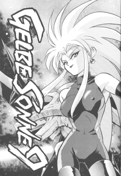 Page 2 of Gelbe Sonne 9