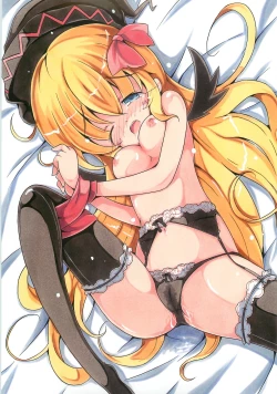 Page 14 of Otona Kodomo 2.