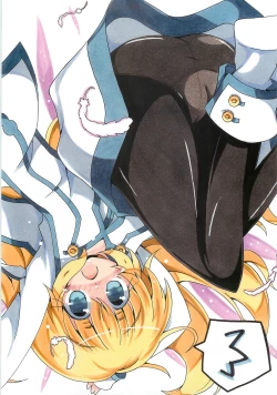 Page 16 of Otona Kodomo 2.