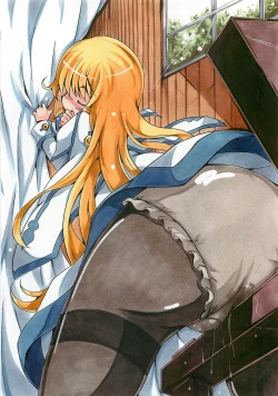 Page 21 of Otona Kodomo 2.