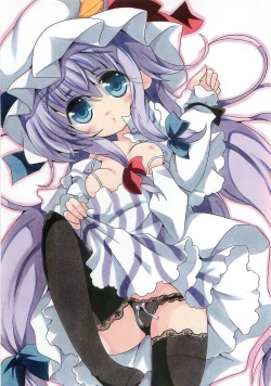 Page 3 of Otona Kodomo 2.