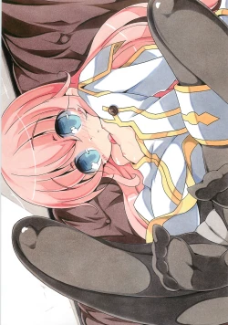 Page 42 of Otona Kodomo 2.