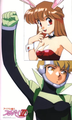 Page 51 of Idol Janshi Suchie-Pai 2 Artbook