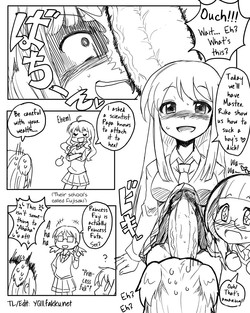 Download Chinpo Shaburi no Renai Kenkyuu | Dick-Sucking Love Study