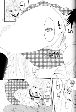 Page 10 of Lewdevil III