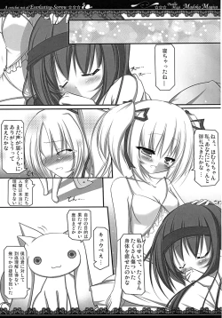 Page 13 of Mahou Shoujo no Time Stop