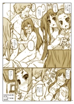 Page 11 of Hige to Boin