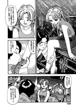 Page 131 of FLYING TEAPOT