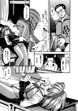 Page 40 of FLYING TEAPOT