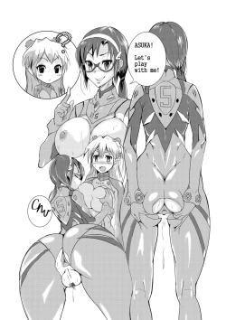 Page 26 of ON THE LINE