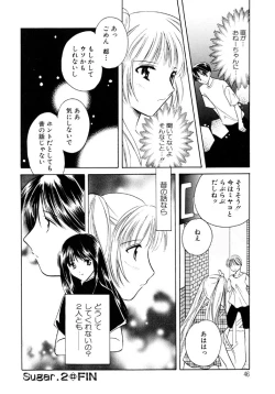 Page 46 of Sugar Game