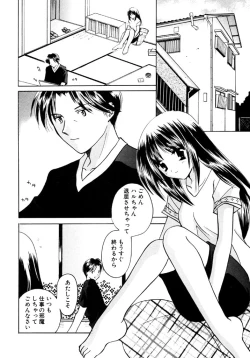 Page 88 of Sugar Game