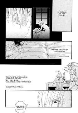 Page 13 of The Lust Terrorist