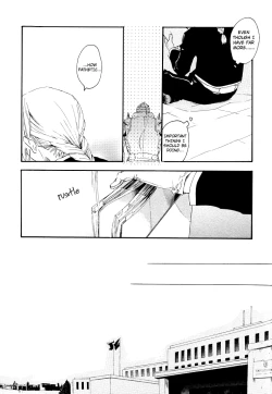 Page 14 of The Lust Terrorist