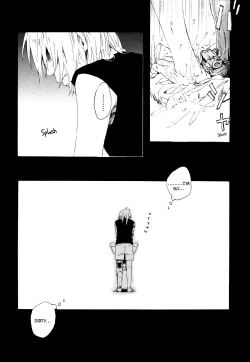 Page 5 of The Lust Terrorist