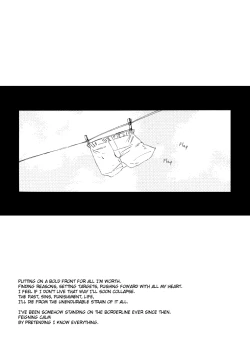 Page 6 of The Lust Terrorist