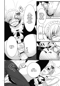 Page 27 of Ore no Yome ni Otntn ga Haetemasu. | My Bride Has Sprouted A Penis!